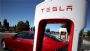 特斯拉在韩国被调查 称其夸大续航里程