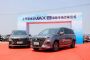 纯电版荣威iMAX8全球首款纯电MPV完成首批交付