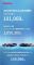 本田汽车9月在华销量10.1万辆 下降16.8%