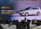 挑战理想L9和问界M9，深蓝S09发布预计售价35万起