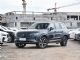 2026款沃尔沃XC90上市 售63.89万起配置调整